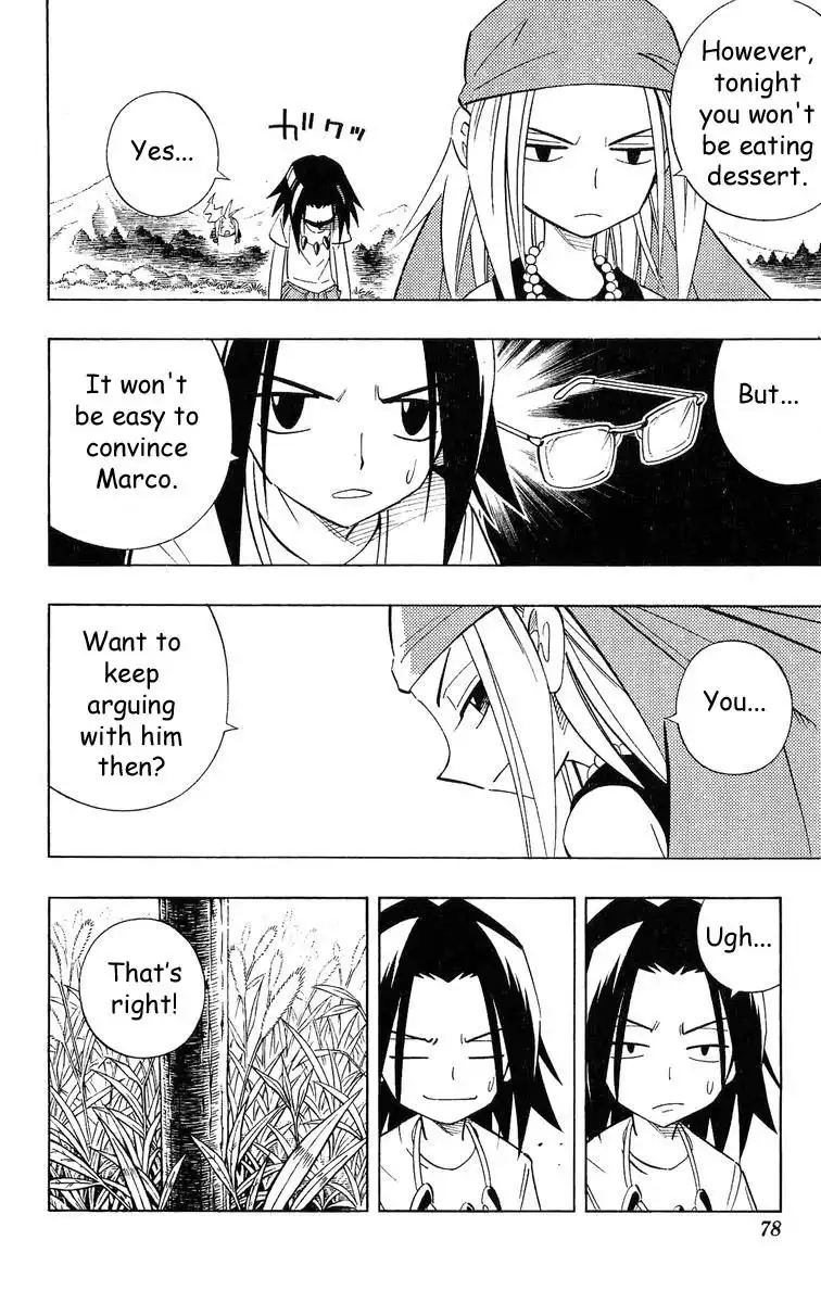 Shaman King Chapter 210 6